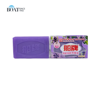 Offre Spéciale de haute qualité 216g citron lavande savon parfumé longue durée pour le lavage des vêtements bon savon à lessive moussant