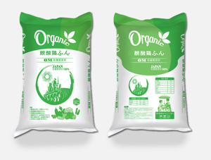 Bolsa Tejida de PP con Impresión de Serigrafía para Alimento, Fabricada en Vietnam - Product Image 3