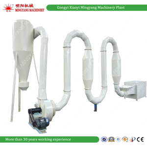 Séchoir à granulés de bois Airflow pour le séchage de la sciure et des copeaux de bois - Product Image 3