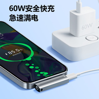 Adaptateur casque USB-C vers 3,5 mm, mâle vers femelle, convertisseur jack stéréo, connecteur audio blindé tressé nickelé
