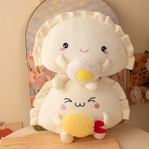 Nouvelle Arrivée Creative Cute Expressions Rag Doll Unisex Couette Ours Type Enfants Sommeil Oreiller Boulettes Poupée En Peluche Jouet - Product Image 3