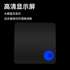 T3 เครื่องชั่งเครื่องประดับขนาดเล็ก 500 ก. 0.01 ก. เครื่องชั่งดิจิตอลความแม่นยำสูงสำหรับชั่งน้ำหนักแบบพกพา รูปทรงสี่เหลี่ยมผืนผ้า ใช้พลังงานจากแบตเตอรี่ - Product Image 1