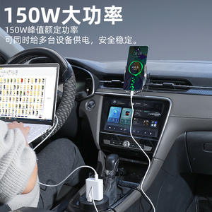 Inversor de Corriente para Auto de 12V a 220V, Adaptador Universal para Encendedor de Cigarrillos, Múltiples Salidas, Carga Rápida - Product Image 4