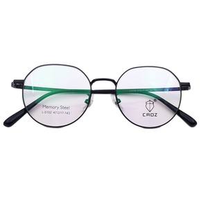 แว่นตา NICE <span class=keywords><strong>ECHA</strong></span> L0102 รุ่นใหม่ กรอบไทเทเนียมทรงแบน ดีไซน์เรียบหรูสำหรับผู้หญิง ทรงเต็มขอบ น้ำหนักเบา เลนส์ PC ลายเรขาคณิต - Product Image 5