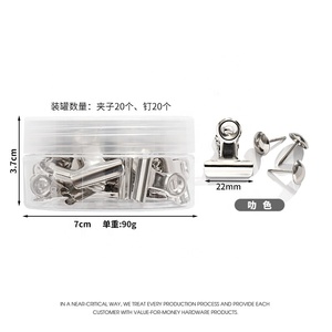 Clips de reliure en métal LM 20 pièces pour tableau d'affichage, tableau en liège, mur de bureau, papeterie pour la maison et le bureau - Product Image 3