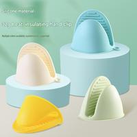 Maniques de cuisine en silicone résistantes à la chaleur, protège-plats en silicone pour la cuisson, personnalisables