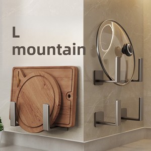 Support mural en aluminium pour couvercles de casseroles, <span class=keywords><strong>sans</strong></span> perçage, pour planches à découper et casseroles - Vente chaude - Product Image 2