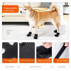 Paquete de 2025 de 2 Calcetines antideslizantes para perros, zapatos con reducción de ruido, protección de pata transpirable para dermatitis interdigital - Product Image 2