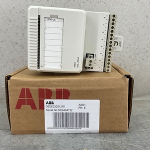 AI8013BSE020512R1 AI801 3BSE020512R1 Módulo de Entrada Analógica para Sistemas de Control DCS Industriales - Product Image 3