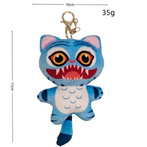 Xu hướng mới người hâm mộ phim hoạt hình nhân vật con hổ màu xanh K-POP Thú nhồi bông Kpop Thợ Săn Quỷ Đồ chơi sang trọng - Product Image 6