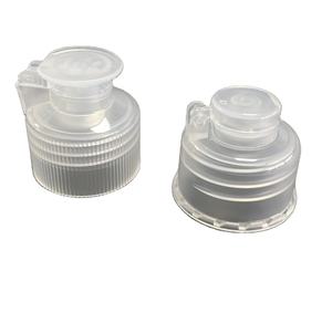 غطاء سائل للشامبو باللون الأخضر والأحمر والأزرق 28/من البلاستيك إغلاق الزجاجة غطاء علوي قلاب - Product Image 6