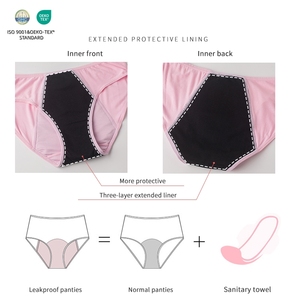 Culotte menstruelle 9199 à quatre <span class=keywords><strong>couches</strong></span> anti-fuite pour flux abondant, en modal Oekotex, pour femmes - Product Image 2