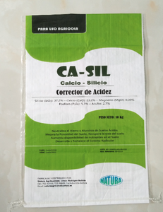 Sacs en plastique tissé PP <span class=keywords><strong>25</strong></span> kg pour engrais au nitrate de potassium, impression personnalisée, résistants à l'humidité, recyclables, emballage agricole - Product Image 3