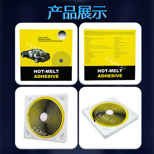 Yokohama Glue Automotive <b>Rubber</b> Sealant Black Gray Double Beam Lens Sealing <b>Strip</b> For Car Headlight Modification - Product Image 4