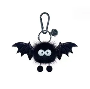 귀엽고 귀여운 할로윈 밍크 머리 작은 악마 가방 펜던트 인스 타 그램 푹신한 공 괴물 자동차 열쇠 고리