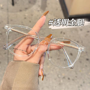 Monturas de Gafas Transparentes Ovaladas Tr90 de Danyang para Mujer, Montura Completa de Plástico, Lentes Mz019 50-19-145 - Product Image 5