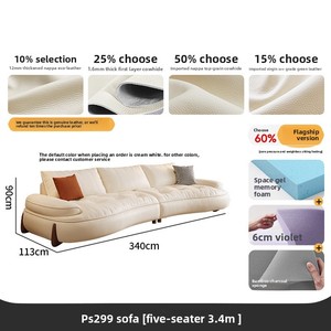 أريكة تونغيو الفاخرة من الجلد الطبيعي بتصميم إيطالي بسيط وعصري لغرف المعيشة - Product Image 6