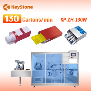 Machine de Cartonnage Automatique pour Petits Sachets Préformés et Boîtes en Carton - Product Image 1