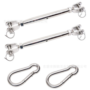 Tensor de Acero Inoxidable Z W 304 M10 Altamente Pulido para Uso Industrial General - Product Image 1