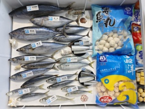 <span class=keywords><strong>Sardinas</strong></span> Enteras Congeladas, <span class=keywords><strong>de</strong></span> Pesca Ligera, al Mejor <span class=keywords><strong>Precio</strong></span>, para el Mercado, <span class=keywords><strong>Sardinas</strong></span> Congeladas BQF, 80-90 Unidades - Product Image 4
