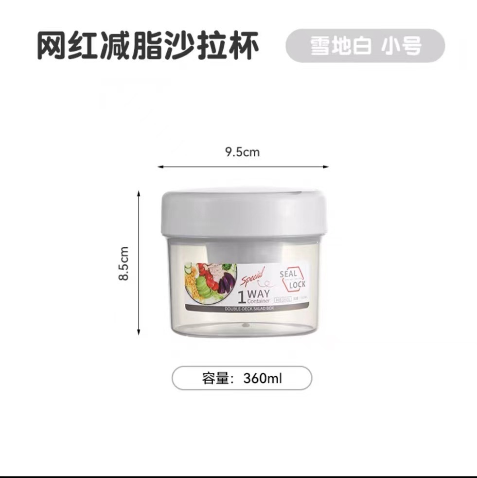 Monocouche petite taille-blanc