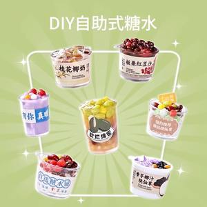 เซียวหลิง ทอยส์ ชุดของเล่นทำขนมจิ๋ว ชุดของเล่นทำอาหาร DIY สำหรับเด็กผู้หญิง ของเล่นครัวจำลอง สำหรับเด็กอายุ 4-7 ปี - Product Image 2