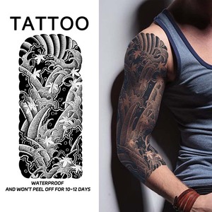 Tatuajes Semipermanentes de Larga Duración, Pegatinas de Tatuajes de Papel con Diseño de Siete Brazos y Jugo Herbal, Tatuajes Temporales Impermeables con Flores a la Moda - Product Image 6
