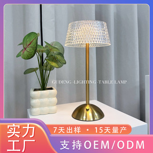 Cross-border Nordic <b>LED</b> metal decorative retro <b>touch</b> table lamp creative bar bedroom bedside romantic atmosphere night <b>light</b> - Product Image 5