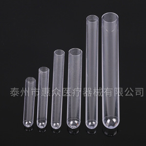 Taizhou Huizhong Medical Plastic Test Tubes 16x150 12x100 Screw Cap Sample Tubes For Lab Use - Product Image 2