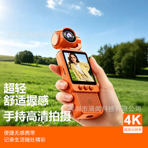 Caméra de poche C7, enregistrement vidéo HD de 1,97 pouces avec objectif rotatif pour une utilisation en extérieur - Product Image 3