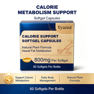 Capsules molles de soutien calorique 800mg 60 unités – Nutriments d'origine végétale pour soutenir l'activité métabolique – Marque privée OEM Soins de santé - Product Image 2