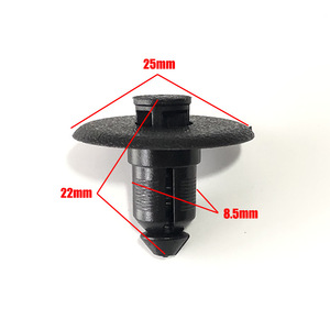 Ford <b>Car</b> Front Bumper Push Retainer Nylon Black <b>Clip</b> B171 25mm 22mm 8.5mm - Product Image 1