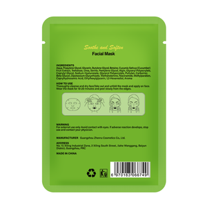 Top Sale Hydrat ing Peptide feuchtigkeit spendende Blatt masken Private Label Anti-Aging Anti-Falten Korea Sheet Mask - Product Image 2