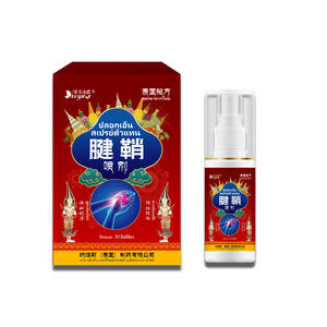 สเปรย์บรรเทา<span class=keywords><strong>อาการ</strong></span>เส้นเอ็นอักเสบ - บรรเทา<span class=keywords><strong>อาการ</strong></span><span class=keywords><strong>ชา</strong></span>ที่มือและนิ้วเท้า, บรรเทา<span class=keywords><strong>อาการ</strong></span>บวมที่ข้อมือ, บรรเทา<span class=keywords><strong>อาการ</strong></span>ตึงและปวด - ข้อเสนอขายส่ง - Product Image 6