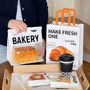 Sac à emporter en papier kraft écologique jetable personnalisé avec poignées pour les restaurants de pizzas et de restauration rapide, impression de logo personnalisée - Product Image 4