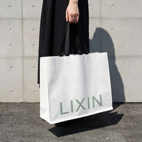 Sacs de shopping en papier couché recyclables avec logo personnalisé et poignées en ruban, emballage cadeau de luxe, vente en gros 30*10*25CM
