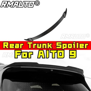 ชุดแต่งสไตล์ AITO M9 สปอยเลอร์หลังรถยนต์ สปอยเลอร์ฝากระโปรงท้าย ปีกหลังคา สปอยเลอร์ฝากระโปรงท้าย ปีกฝากระโปรงท้าย ชุดแต่งตัวถังรถ - Product Image 2