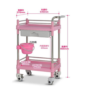 Carrito de Hospital Hirowa de Doble Capa, 900 mm de Altura, Silencioso, con Cajón para Uso Médico - Product Image 3