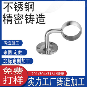 304 - Product Image 4