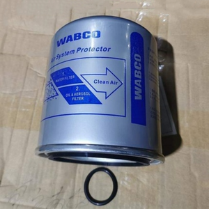 Wg9000360521 + 001 sitrak HOWO t7h máy sấy không khí lọc - Product Image 2