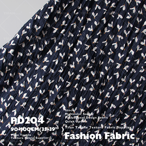 春夏百褶亲肤印花棉布服装吊带裙半裙童装 - Product Image 5