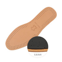 Semelles en cuir de vache respirantes et absorbant la sueur, semelles de chaussures en latex absorbant les chocs
