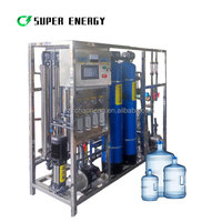 500 L / H nouveau système de filtre à eau Ro industriel Machine de forage forage usine de traitement de l'eau eau pure équipement Ro
