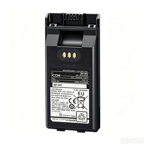 Batería de Repuesto de Iones de Litio BP-302 de 7.2V IP68 con Múltiples Capacidades para <span class=keywords><strong>Walkie</strong></span> <span class=keywords><strong>Talkie</strong></span> Portátil - Product Image 4