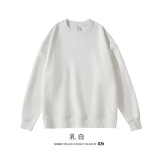 <span class=keywords><strong>Felpe</strong></span> con cappuccio da uomo con Logo personalizzato di alta qualità <span class=keywords><strong>felpe</strong></span> nere con <span class=keywords><strong>felpe</strong></span> con cappuccio in cotone pesante stile giovanile uomo donna - Product Image 4