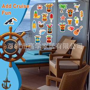 Aimants de réfrigérateur hawaïens pour la plage, les banquets, les décorations de porte de boîte aux lettres, les croisières en bateau, les palmiers, les piscines, best-sellers de l'été - Product Image 4