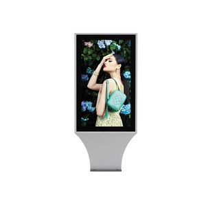 Schermo pubblicitario esterno HD TV Bus Station cartellone LCD Monitor con sistema <span class=keywords><strong>Cool</strong></span> - Product Image 4