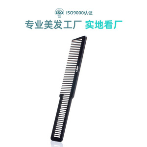 Peine para Teñir el Cabello de Varios Colores, Peine Grande de Plástico para Uso en Salón, Herramienta de Barbería Elegante para Hombres con Corte Plano - Product Image 3