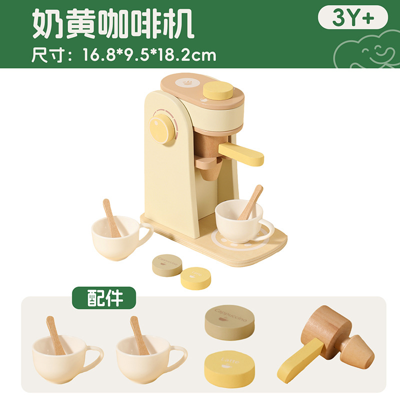 Custard coffee machine