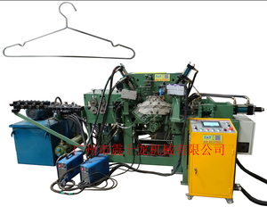 Máquina Automática <span class=keywords><strong>de</strong></span> Doblado y Enrollado <span class=keywords><strong>de</strong></span> Motor <span class=keywords><strong>de</strong></span> Acero al Carbono para Perchas <span class=keywords><strong>de</strong></span> Camisas y Formación <span class=keywords><strong>de</strong></span> Cabezales <span class=keywords><strong>de</strong></span> Ropa - Product Image 1